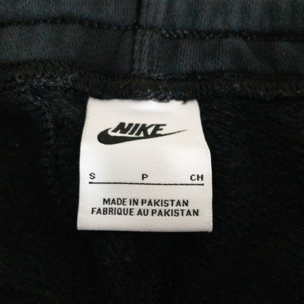 Nike‎ Club Fleece Joggers Mens Small 28x27 Black Cotton Pocket Drawstring Lounge - Picture 3 of 12